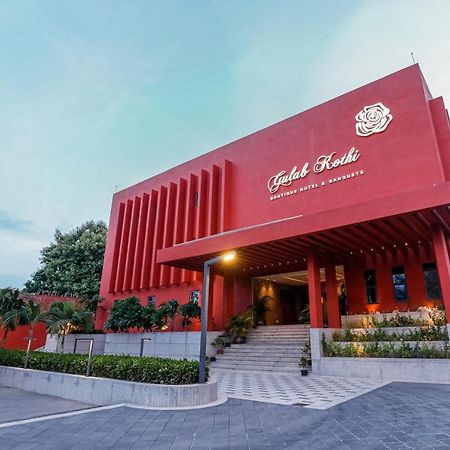 Gulab Kothi By Royal Orchid Hotels Limited Варанасі Екстер'єр фото