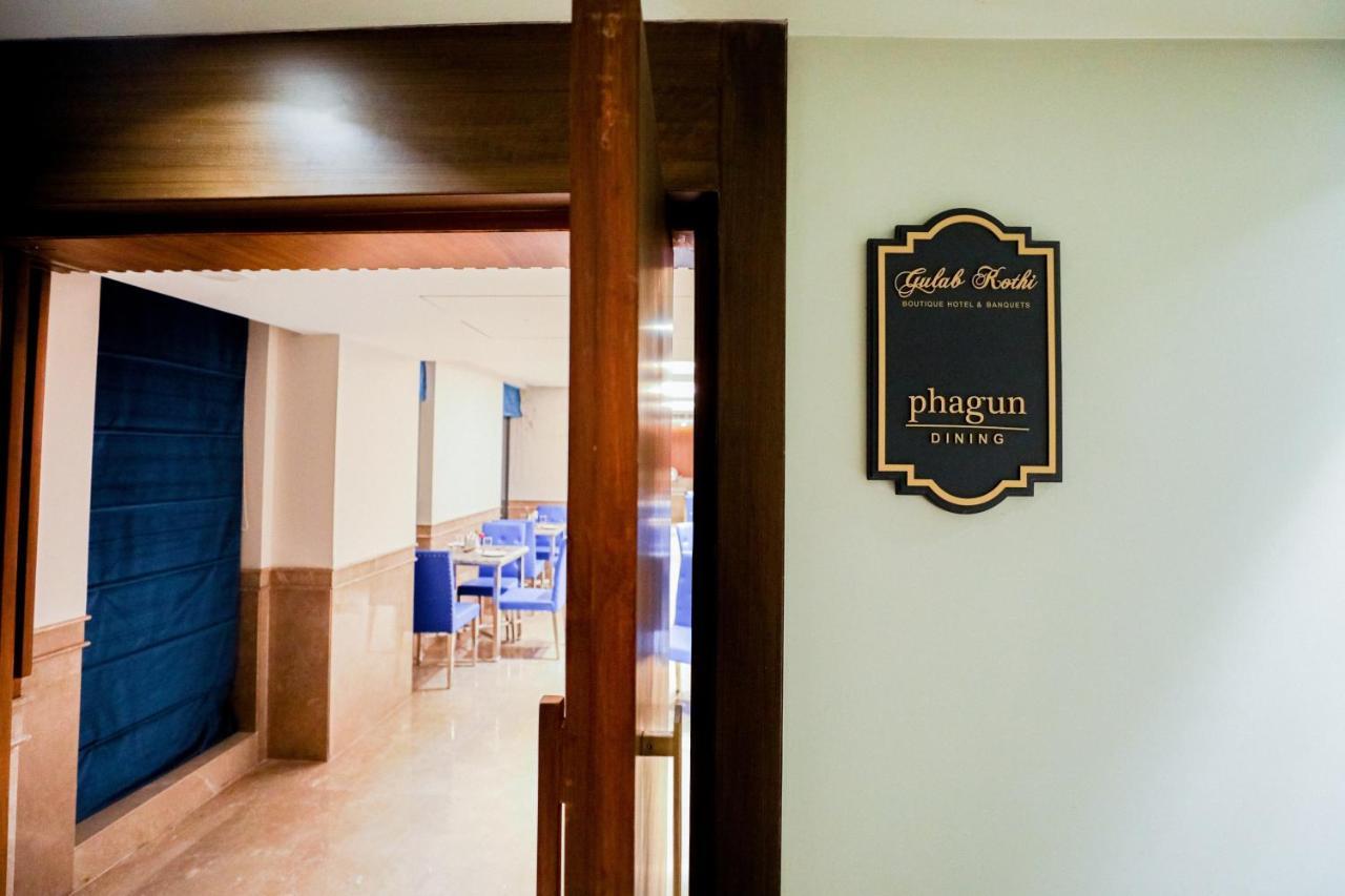 Gulab Kothi By Royal Orchid Hotels Limited Варанасі Екстер'єр фото